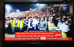 E0LsDDEWQAYm6G  - وكالة عكاظ الاخبارية