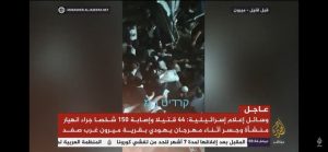 E0LsdHcVoAAeEi9  - وكالة عكاظ الاخبارية